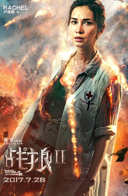 怎么买 克罗地亚签证
